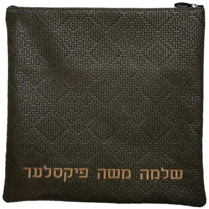 Prestige Regal Leather Tallit & Tefillin Bag (100F-LV)