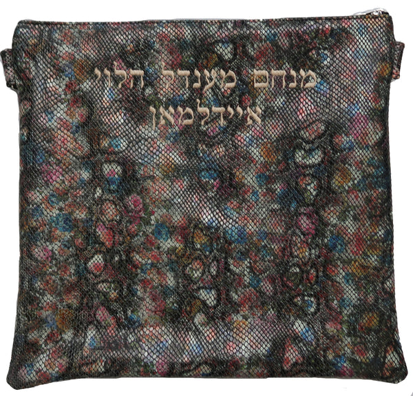Prestige Python Tallit & Tefillin Bag — Python Design, Regal Collection (100F-Multi)