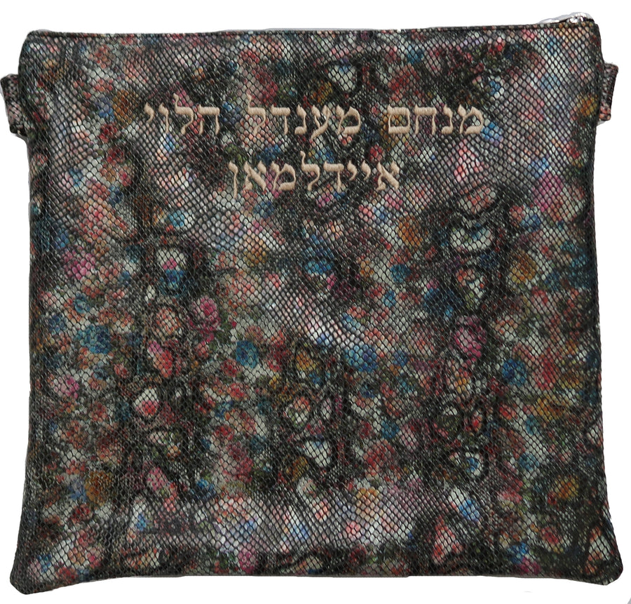Personalization preview — Python Tallit & Tefillin Bag — Python Design, Regal Collection (100F-Multi)