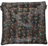 Prestige Python Tallit & Tefillin Bag — Python Design, Regal Collection (100F-Multi)
