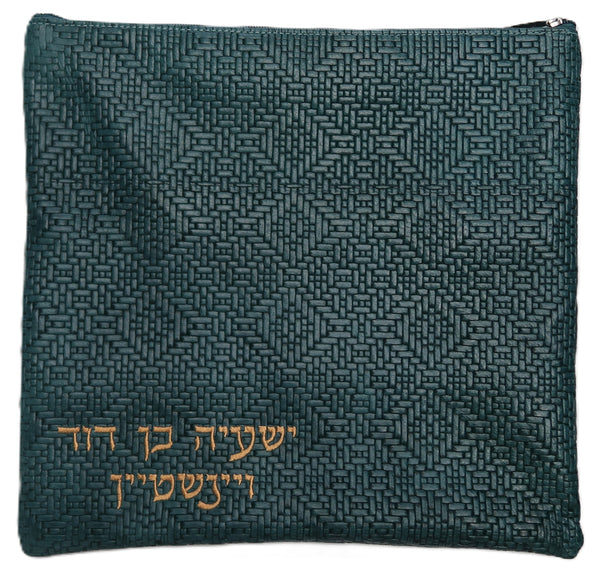 Prestige Regal Leather Tallit & Tefillin Bag (100F-PK)