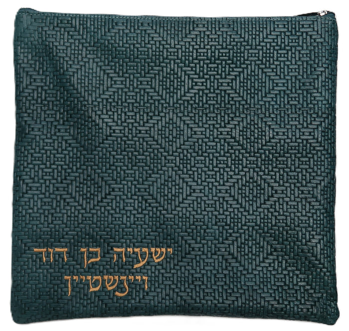 Prestige Regal Leather Tallit & Tefillin Bag (100F-PK)
