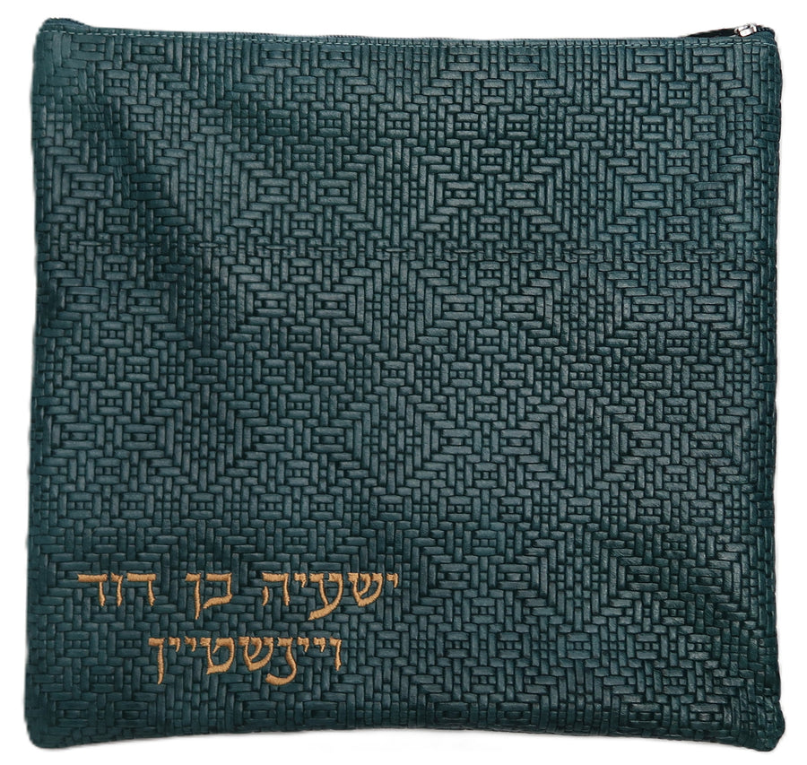 Personalization preview — Regal Leather Tallit & Tefillin Bag — Peacock Braid