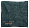 Prestige Regal Leather Tallit & Tefillin Bag (100F-PK)