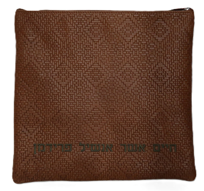 Prestige Regal Leather Tallit & Tefillin Bag (100F-SA)