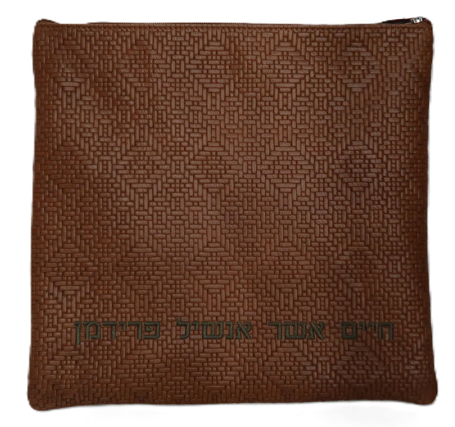 Personalization preview — Regal Leather Tallit & Tefillin Bag — Saddle Braid