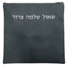 Prestige Regal Leather Tallit & Tefillin Bag (100F-SL)