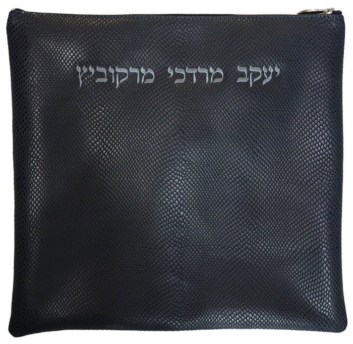 Prestige Regal Leather Tallit & Tefillin Bag (100F-NV7)