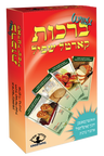 ברכות Card Game — Card Game by Chazak Kinder | Judaica Square Lakewood