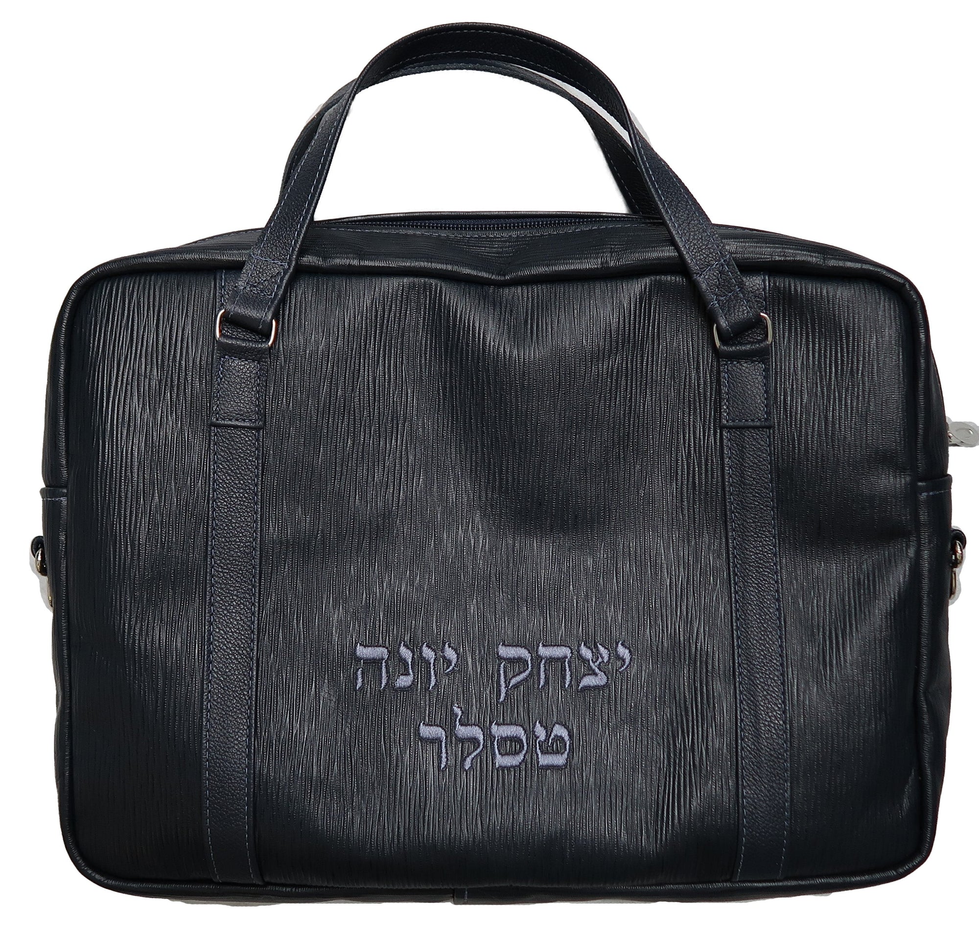 Prestige Custom Leather Tallit & Tefillin Bag — Travel & Compact Design (1025G-NV)