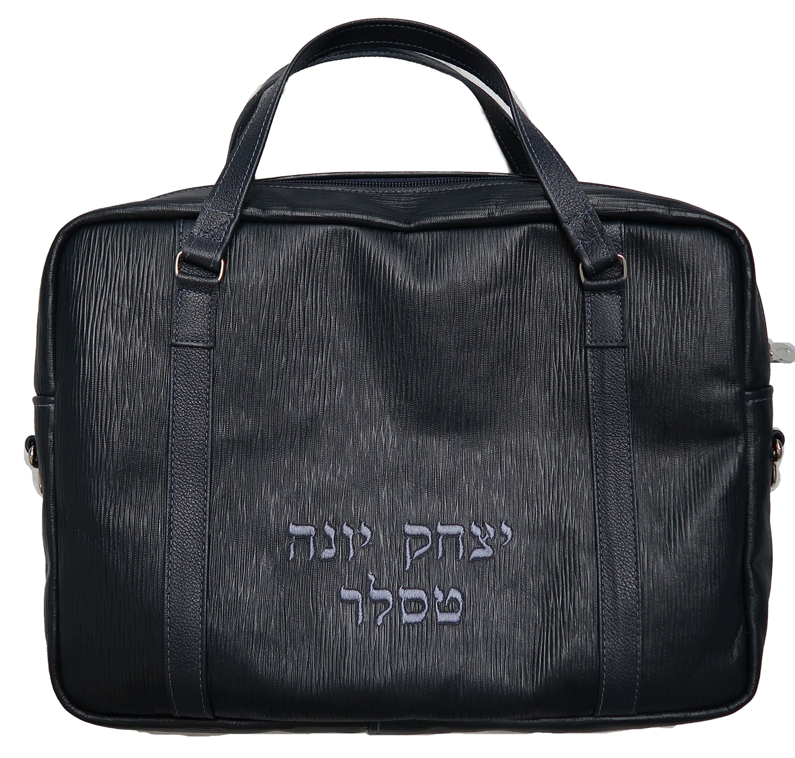 Prestige Custom Leather Tallit & Tefillin Bag — Travel & Compact Design (1025G-NV)