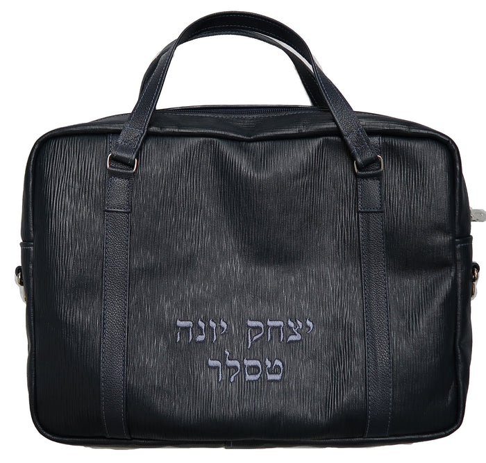 Prestige Custom Leather Tallit & Tefillin Bag — Travel & Compact Design (1025G-NV)