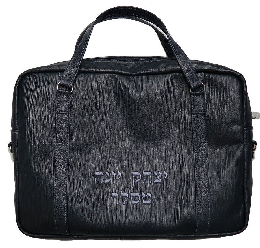 Personalization preview — Custom Leather Tallit & Tefillin Bag — Travel & Compact Design