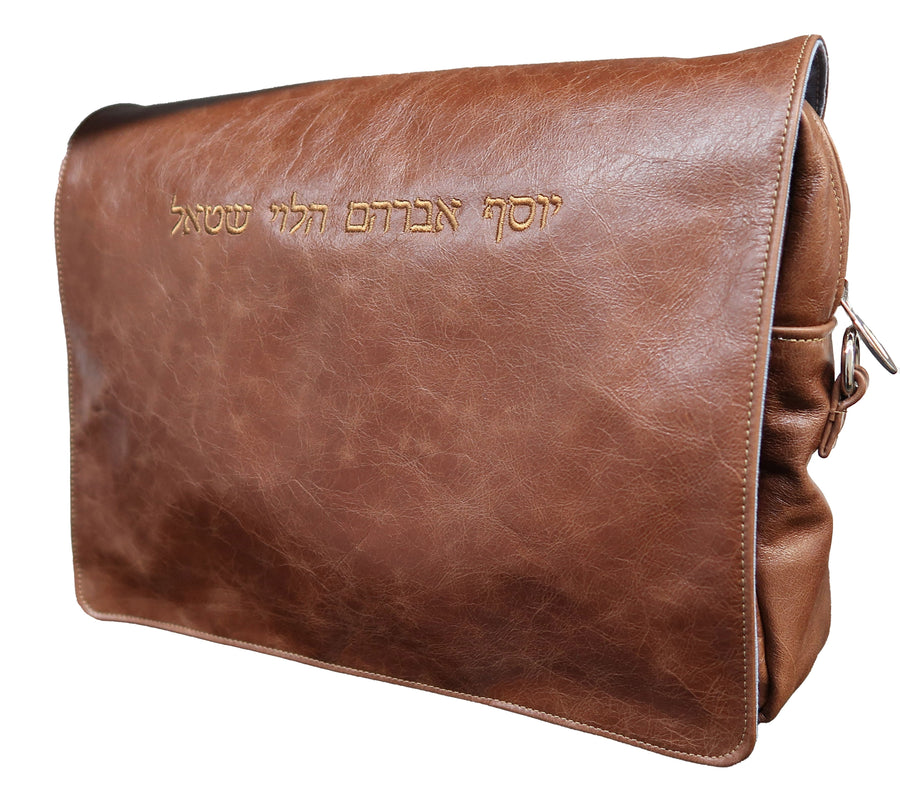 Personalization preview — Leather Tallit & Tefillin Bag — Travel & Compact Design, Exclusive Collection