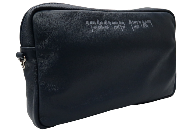 Prestige Custom Leather Tallit & Tefillin Bag — Travel & Compact Design (1040B-NV2)