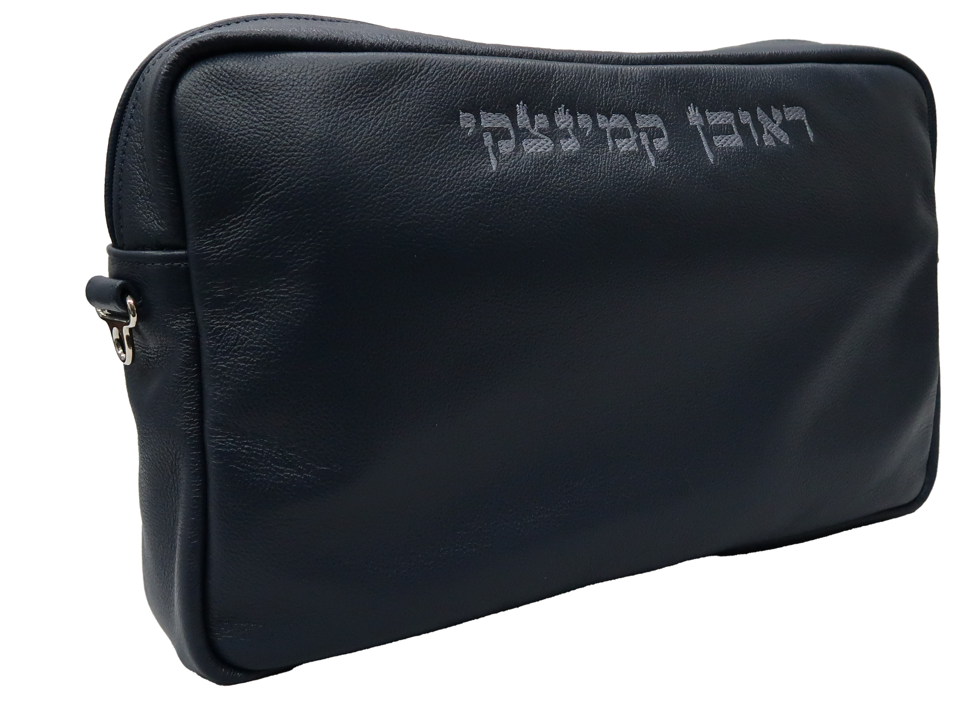 Prestige Custom Leather Tallit & Tefillin Bag — Travel & Compact Design (1040B-NV2)