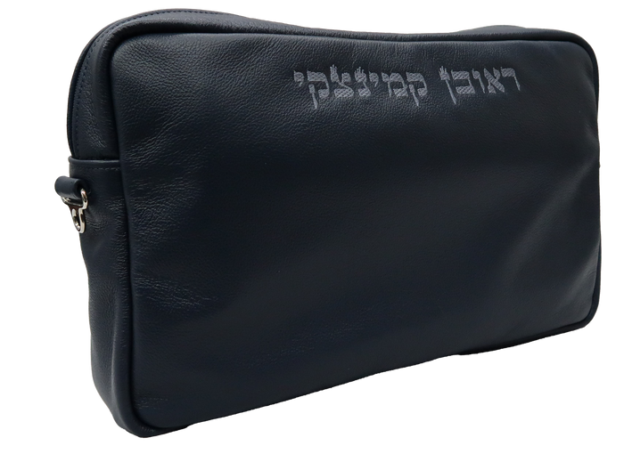 Prestige Custom Leather Tallit & Tefillin Bag — Travel & Compact Design (1040B-NV2)