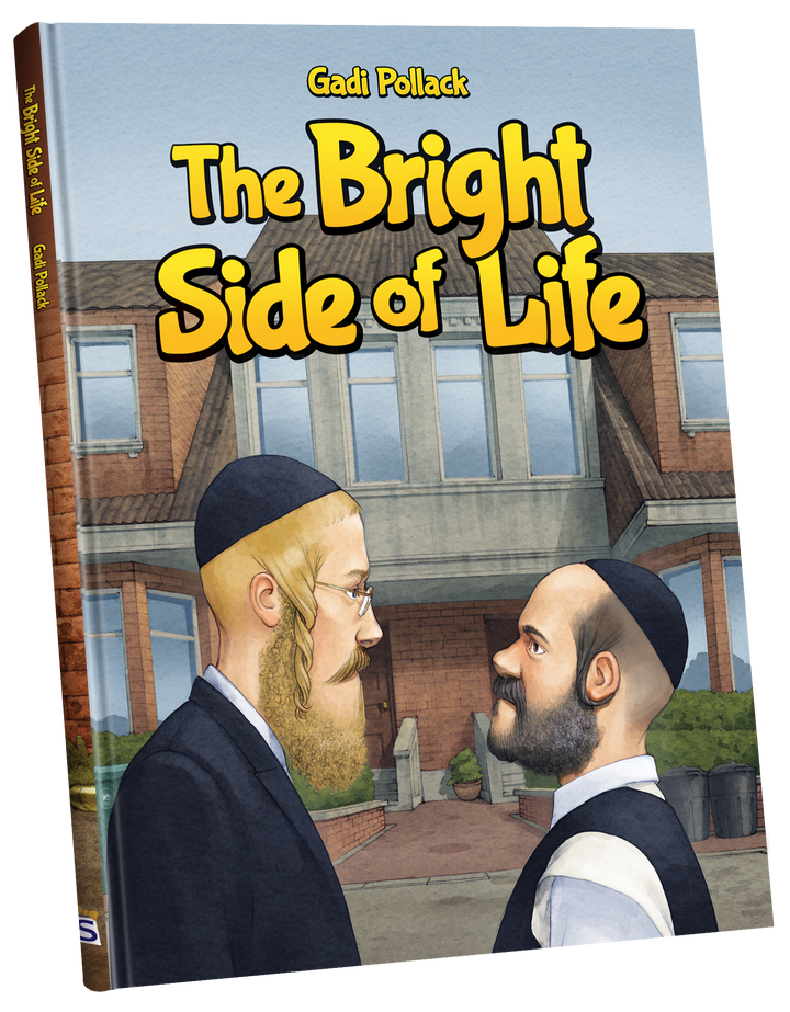 The Bright Side of Life cover by Gadi Pollack, two men facing each other outside a brick house