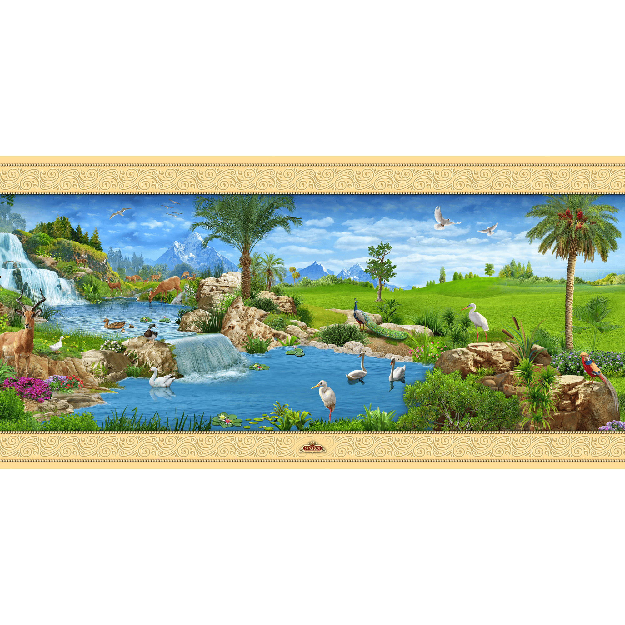 Sukkah Mural - Printed on Fabric, Mega Size - Scenery  (4' 11" x 9' 10") - Judaica Posters & Murals