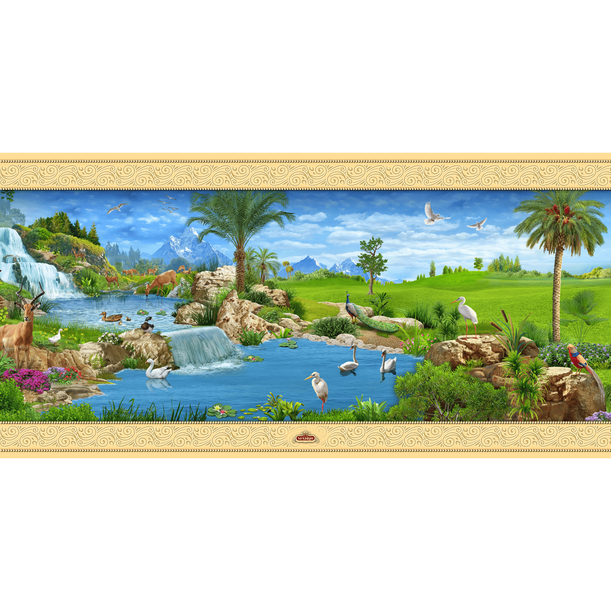 Sukkah Mural - Printed on Fabric, Mega Size - Scenery  (4' 11" x 9' 10") - Judaica Posters & Murals