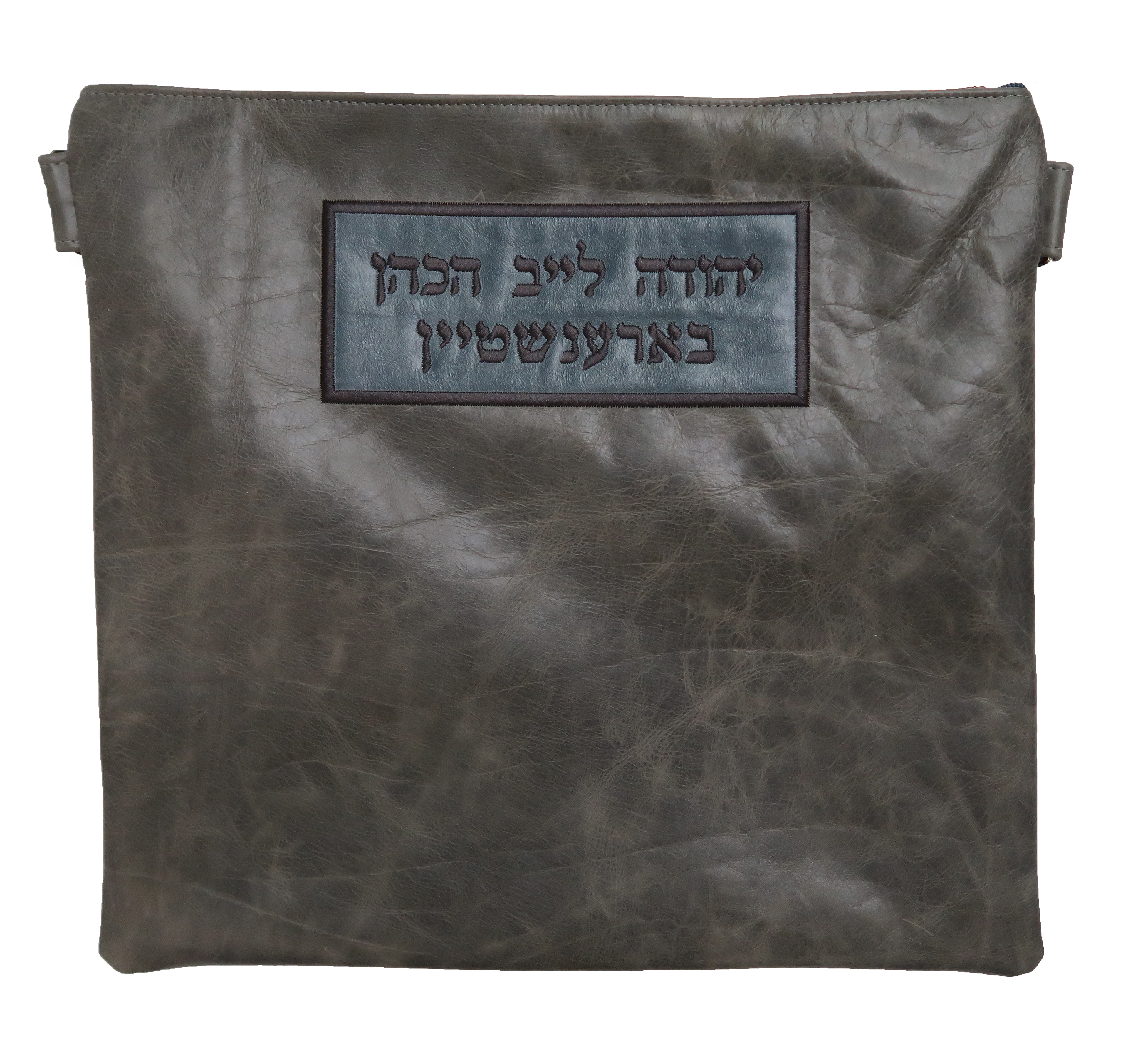Prestige Regal Leather Tallit & Tefillin Bag (105F-GR3)