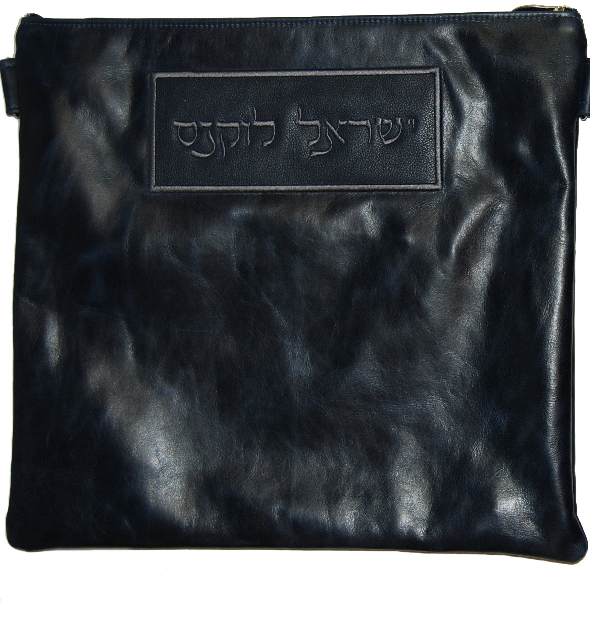 Prestige Regal Leather Tallit & Tefillin Bag (105F-NV2)