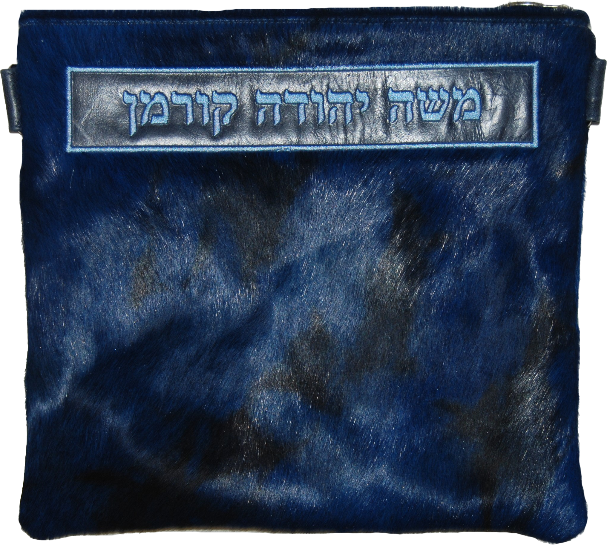 Prestige Premier Leather Tallit & Tefillin Bag (105I-BL)