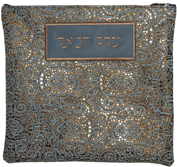 Prestige Premier Leather Tallit & Tefillin Bag (105I-LG)