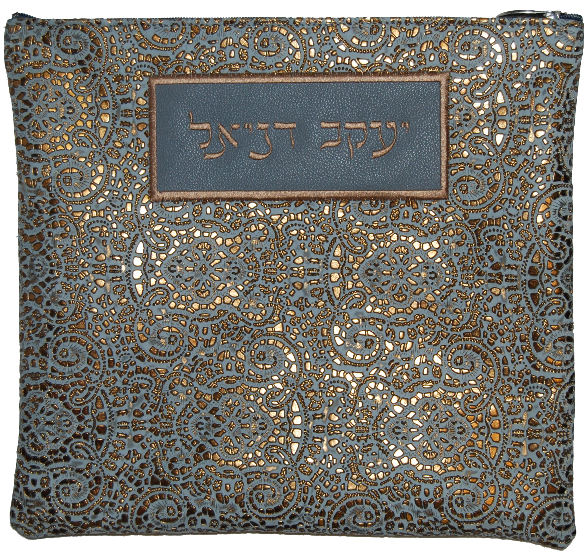 Prestige Premier Leather Tallit & Tefillin Bag (105I-LG)
