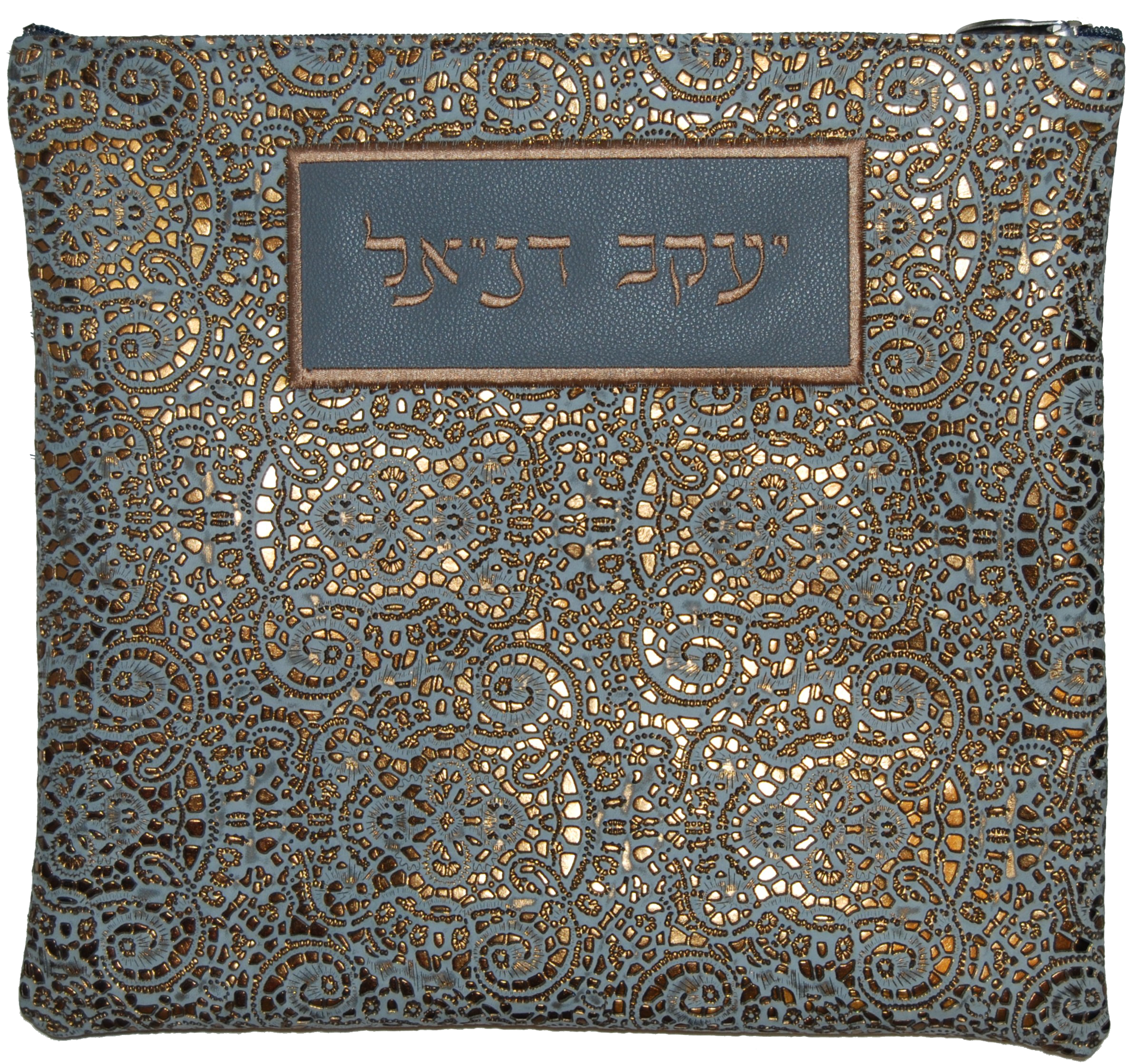 Prestige Premier Leather Tallit & Tefillin Bag (105I-LG)