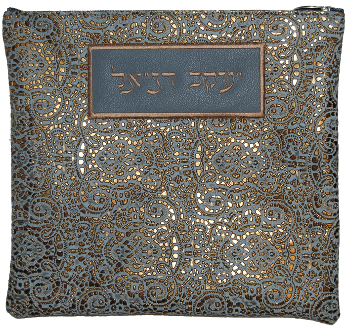 Prestige Premier Leather Tallit & Tefillin Bag (105I-LG)