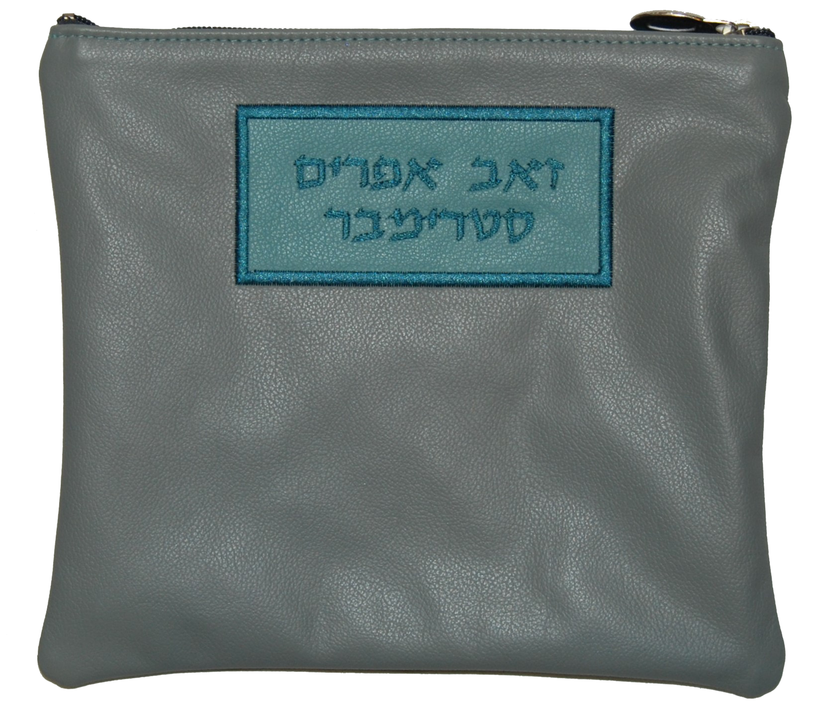 Prestige Contemporary Leather Tallit & Tefillin Bag (105C-MG)