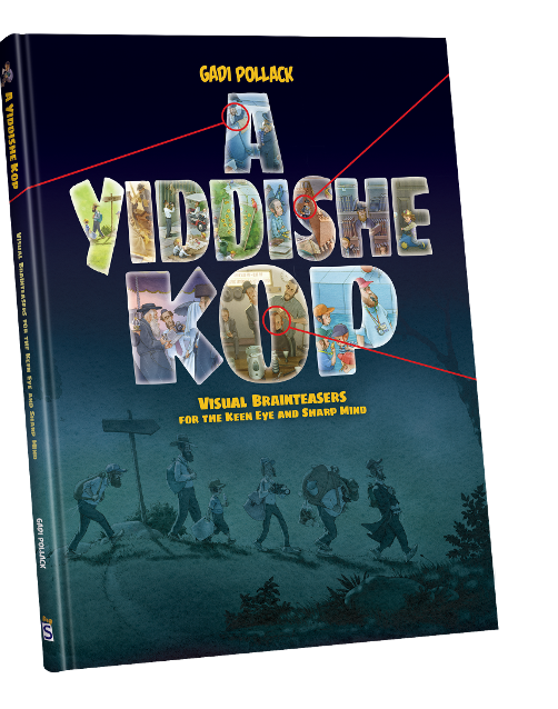 A Yiddishe Kop - Comic Book