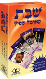 Shabbos Card Game — Card Game by Chazak Kinder | Judaica Square Lakewood
