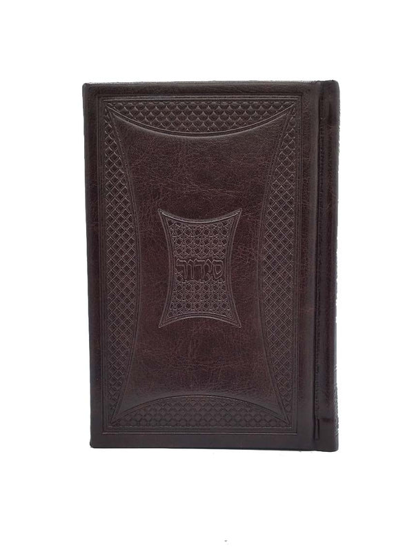 Front cover of the medium pocket Sefard complete siddur in PU Cover