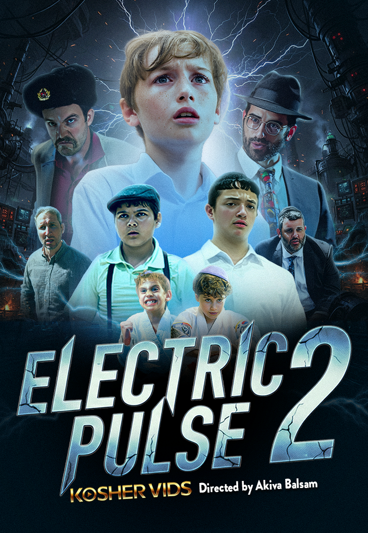 Electric Pulse Part 2 (Video) — Jewish music USB | Judaica Square Lakewood