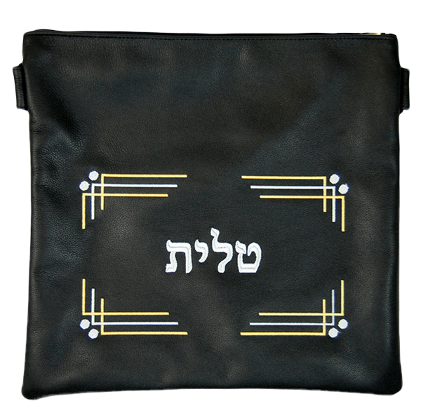 Prestige Traditional Leather Tallit & Tefillin Bag (110A-BK)