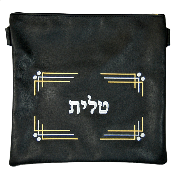 Prestige Traditional Leather Tallit & Tefillin Bag (110A-BK)