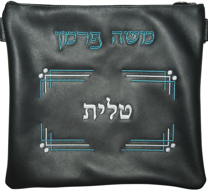 Prestige Classic Leather Tallit & Tefillin Bag (110B-CH)