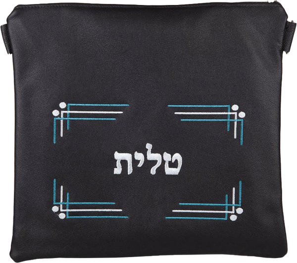 Prestige Traditional Leather Tallit & Tefillin Bag (110A-SG)