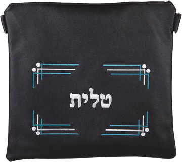 Prestige Traditional Leather Tallit & Tefillin Bag (110A-SG)