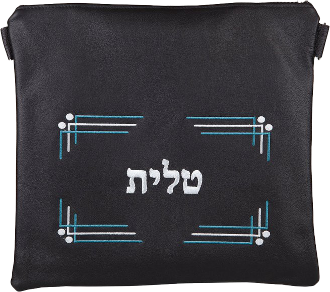 Prestige Traditional Leather Tallit & Tefillin Bag (110A-SG)