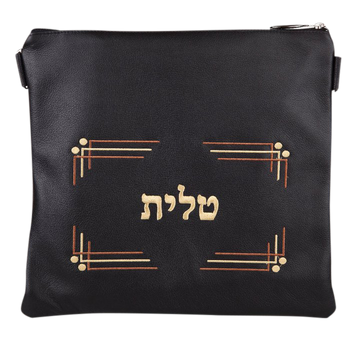 Prestige Traditional Leather Tallit & Tefillin Bag (110A-YG)