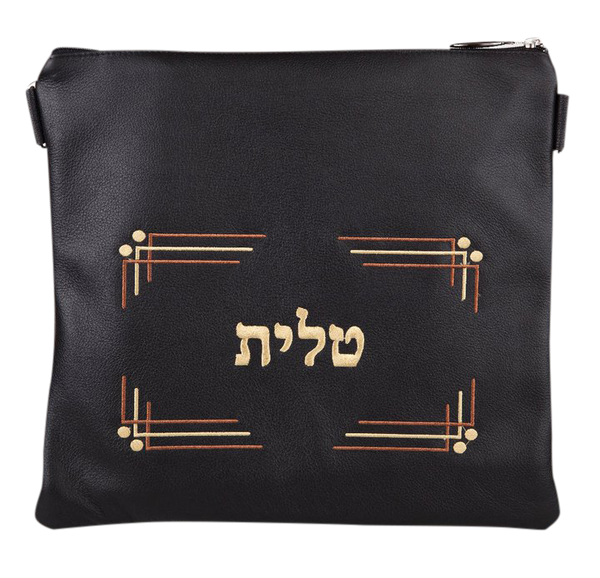 Prestige Traditional Leather Tallit & Tefillin Bag (110A-YG)