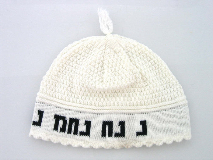 Nach Nach Kippah (MC-KNN)11021