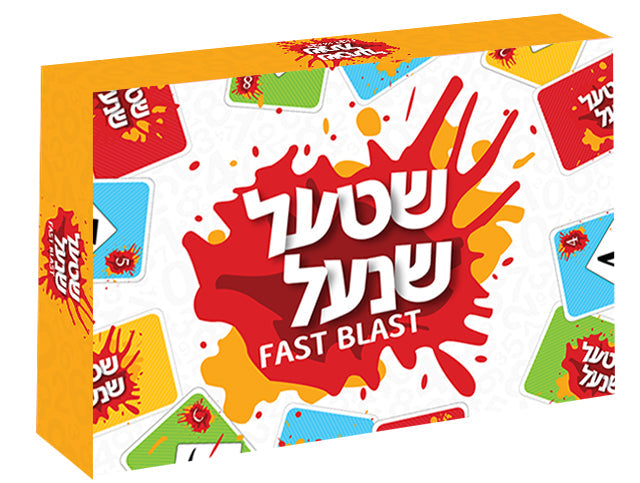 Shtel Shnel Card Game — Board Game by Chazak Kinder | Judaica Square Lakewood