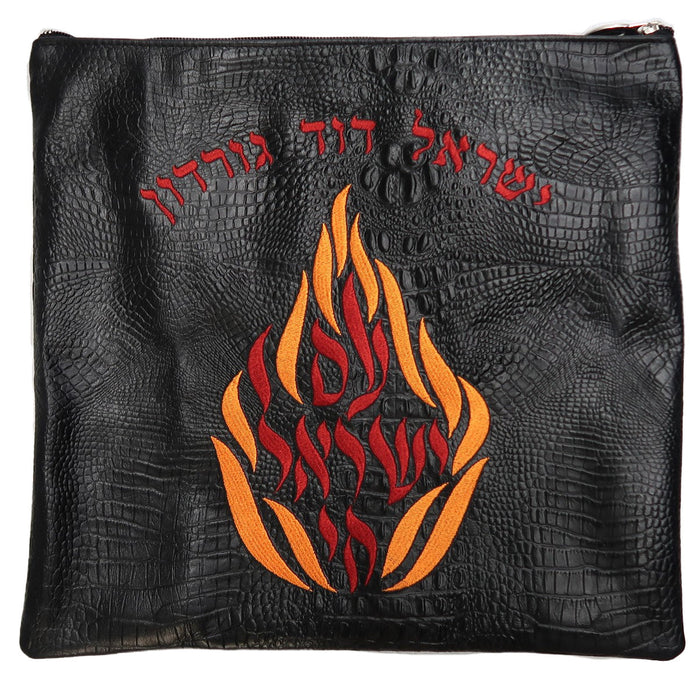 Prestige Croc Tallit & Tefillin Bag — Am Yisrael Chai & Flame Design, Exclusive Collection (615G-BK)
