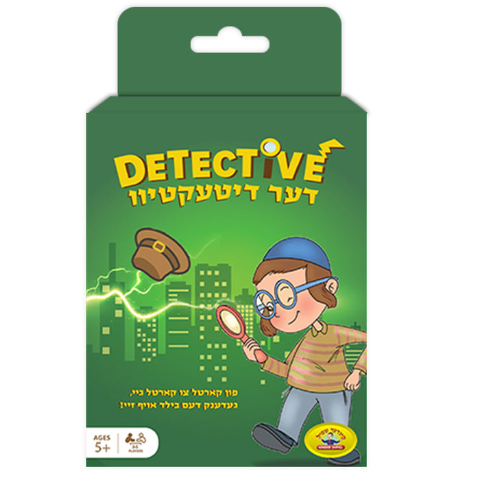 Detective Card Game — Board Game by Chazak Kinder | Judaica Square Lakewood