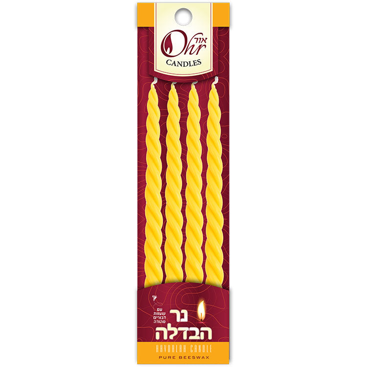 Round Chuppah Candles - 4 Pk. — Judaica Square