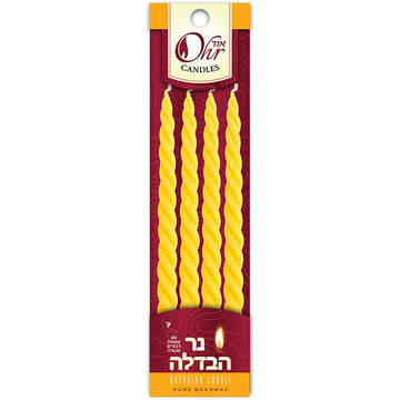 Round Chuppah Candles — four tall white column candles | Judaica Square Lakewood